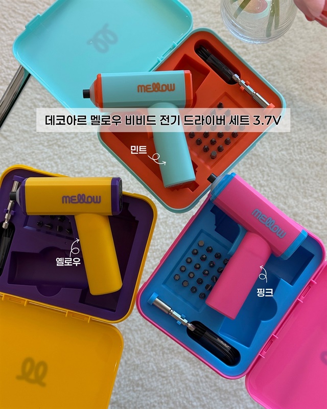 데코아르 멜로우 비비드 전기 드라이버 세트 3.7V