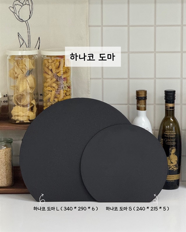 일본 하나코 도마