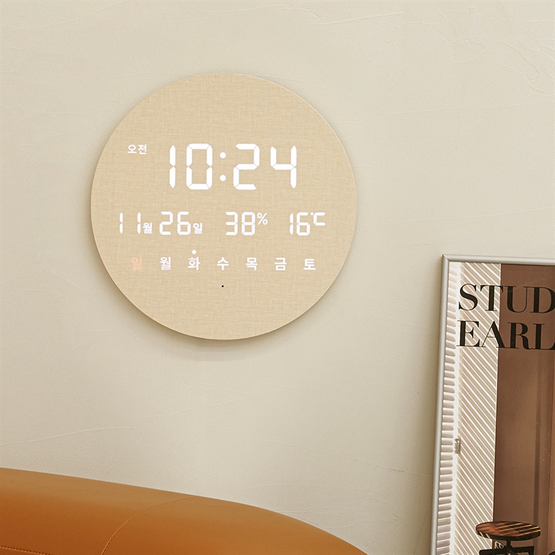 오아 모던 LED 벽시계 (유선/무선)