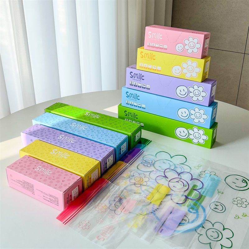 스마일 이중 지퍼백