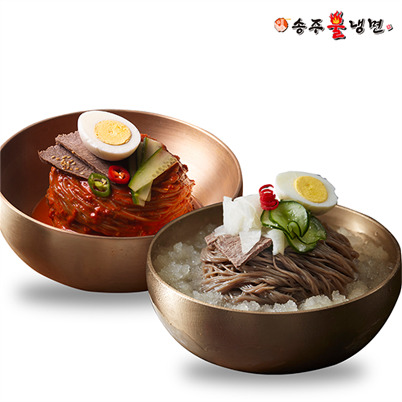 송주 불 냉면🔥