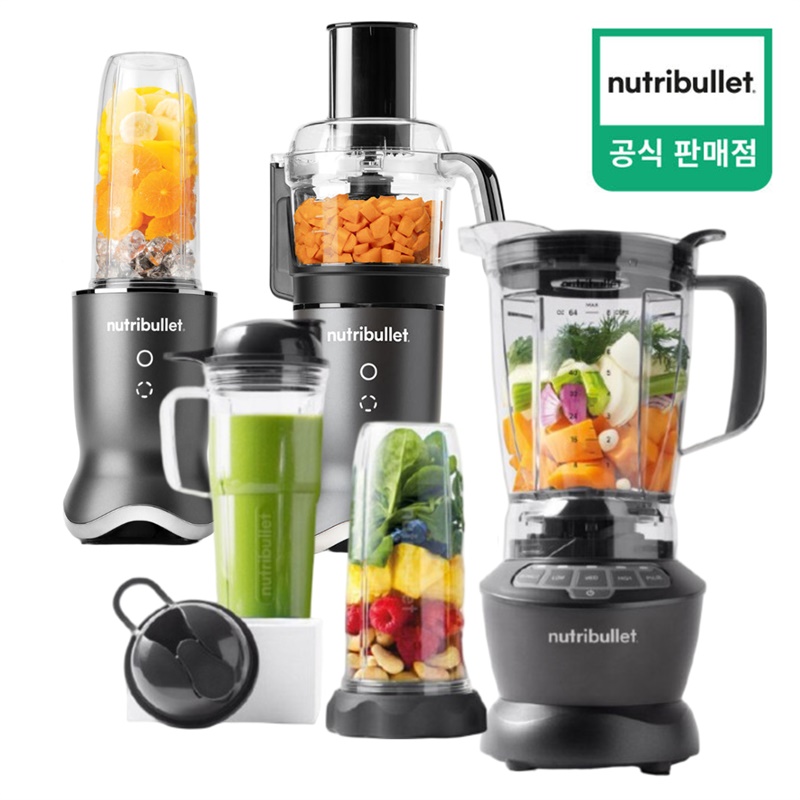밀커블 4차 X [뉴트리불렛] 초멀티 콤보 블렌더 NBF500DG  / 울트라 블렌더 NB1214DG