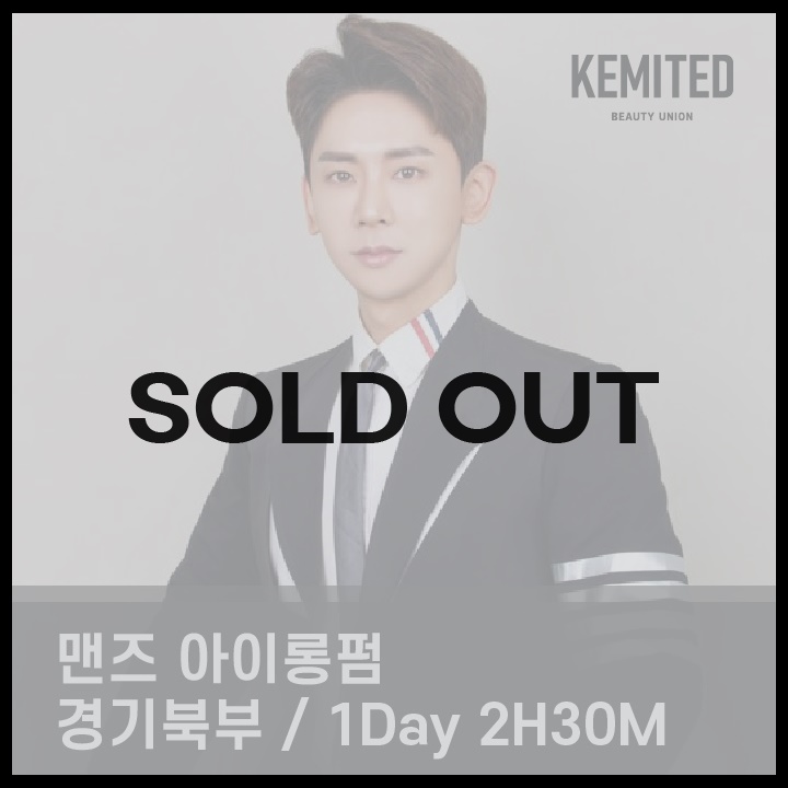 [5월13일] 엄성진 원장