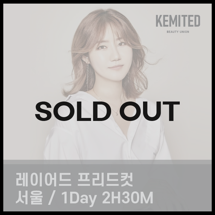 [5월28일]최연서 원장