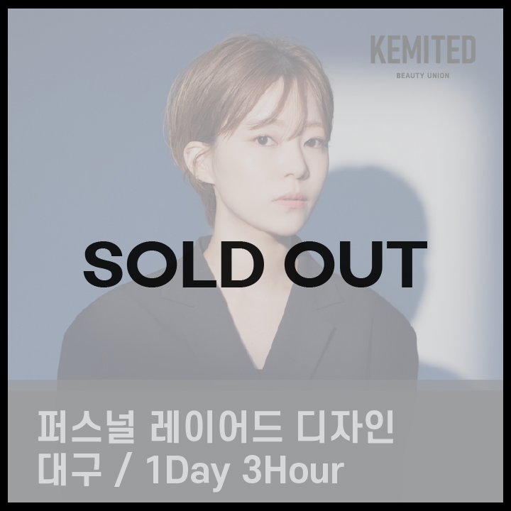 [6월10일] 박선희 원장