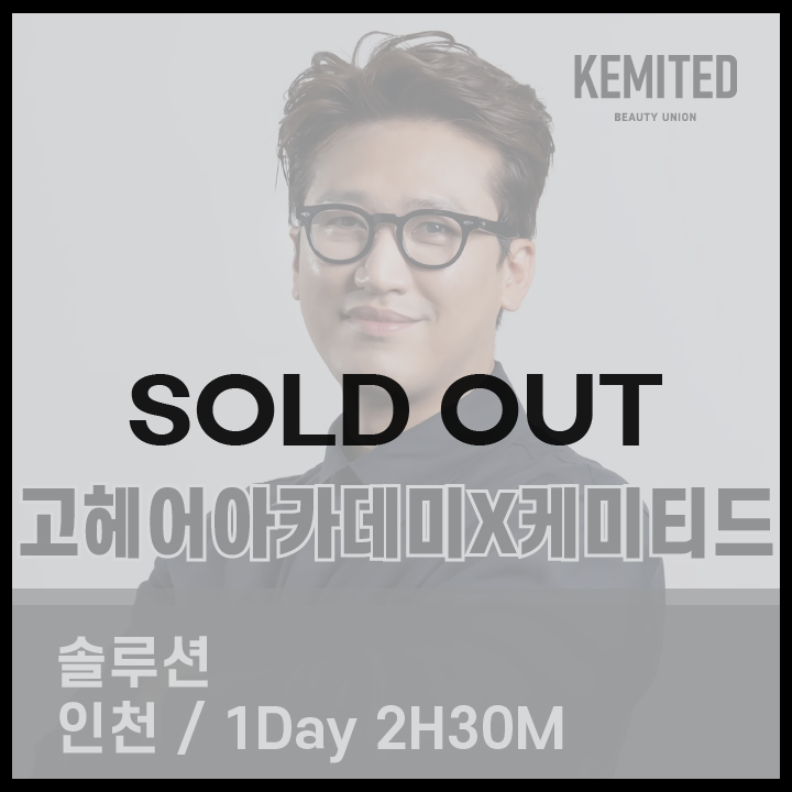 [6월11일] 이상훈 PD