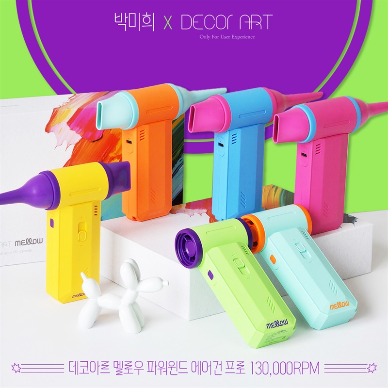 ☆ ྀི 흡입 분출 동시가능한 2in1  만능 데코아르 에어건 𝑶𝑷𝑬𝑵 ☆ ྀི