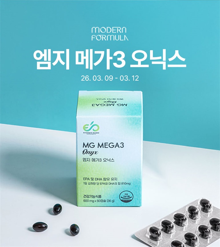 ▪️엠지메가3오닉스▪️
2차 예정
