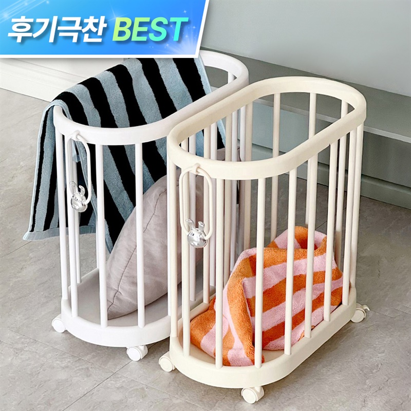 토끼 핸들 바구니(3/15까지 진행)