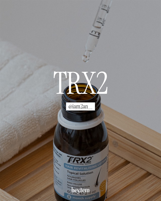 TRX2 헤어앰플💆🏻‍♀️