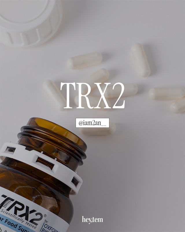 TRX2 캡슐💊