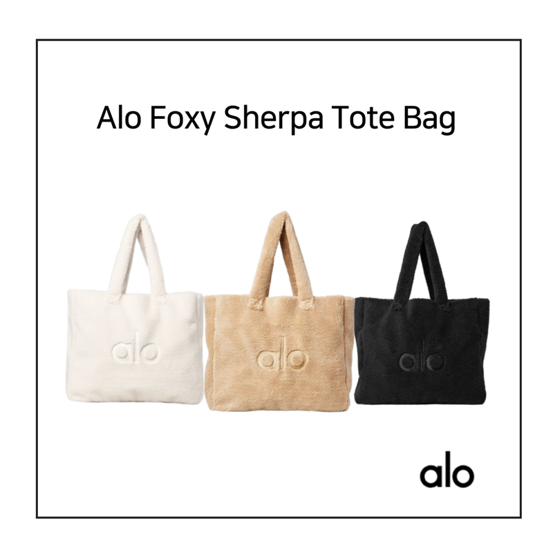 알로 뽀글이 토트백 구매링크💛