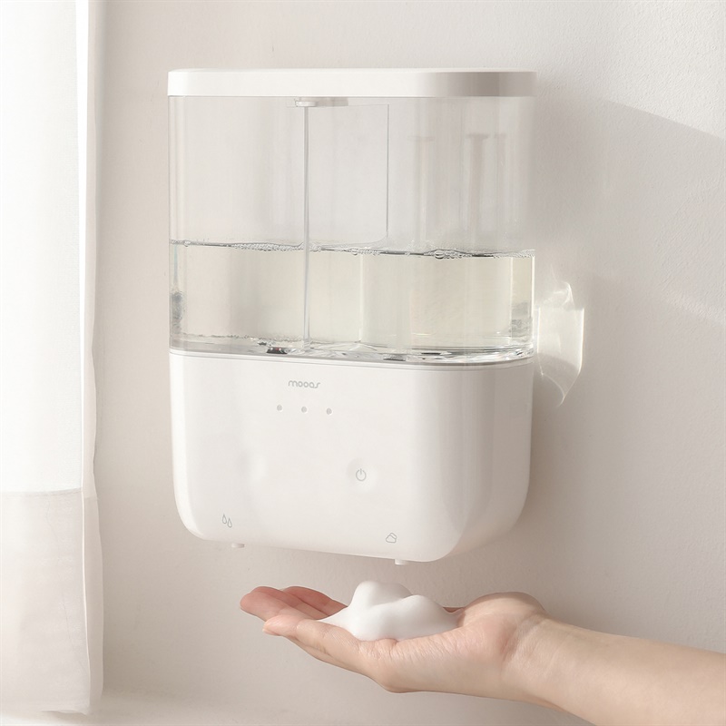 294. 자동센서 세제 디스펜서