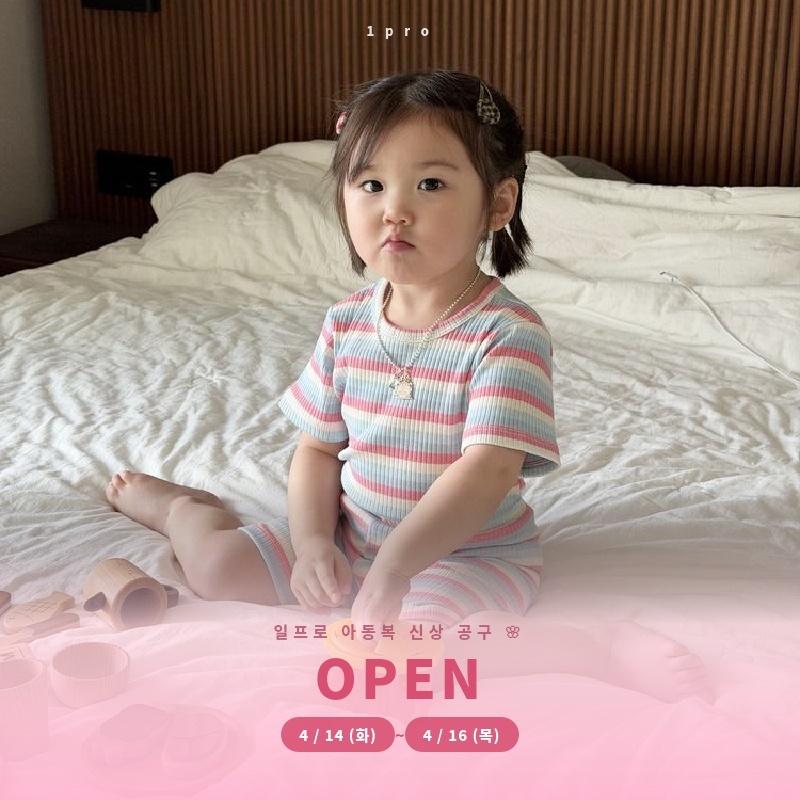 일프로 여름 신상 실내복&고쟁이