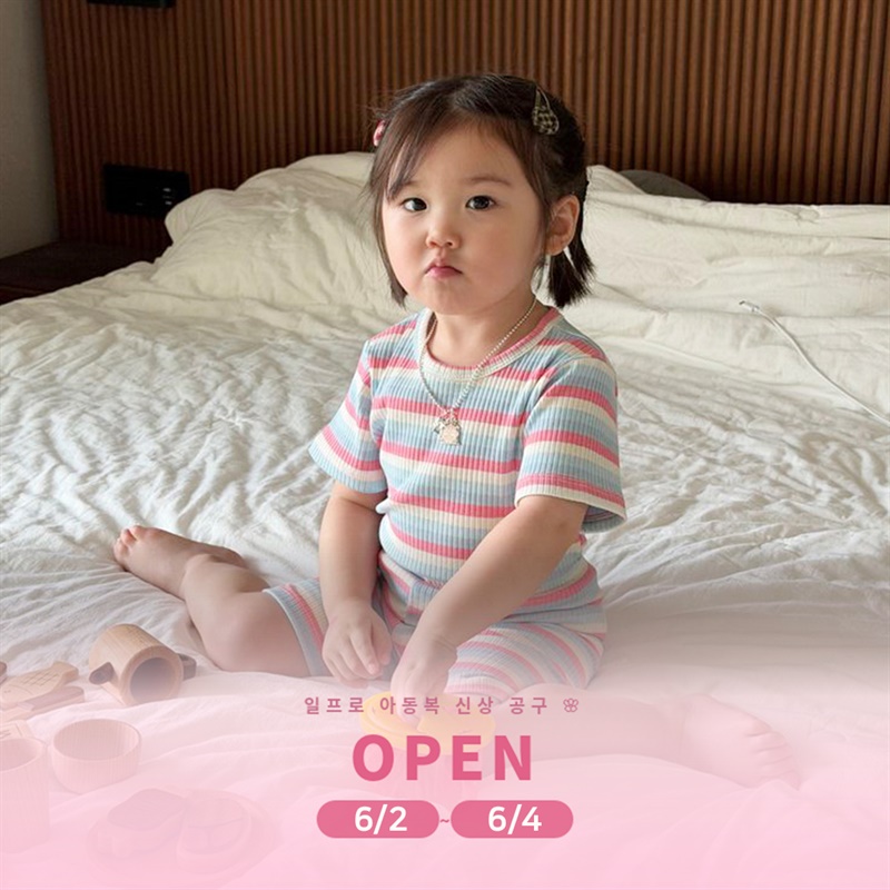바다맘 X 일프로 여름 신상 2차 (2026 여름 2회차)