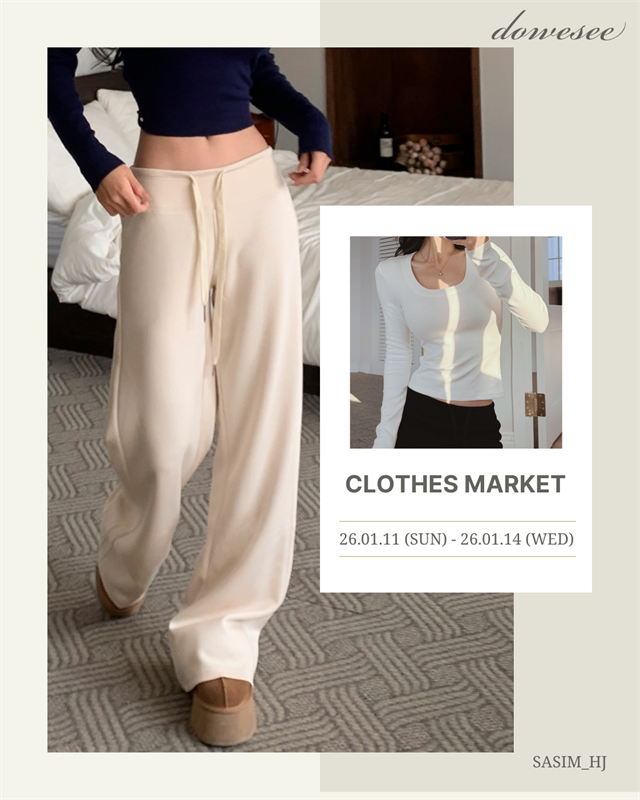 팬츠 구매하러가기