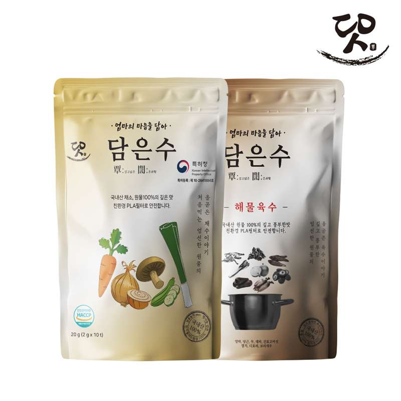 뽀물맘 X 담은수 최저가