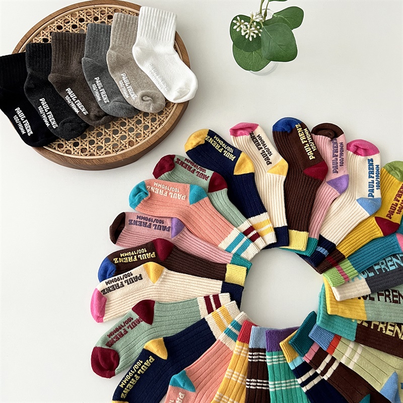 위드마이엘 X 폴프랜즈