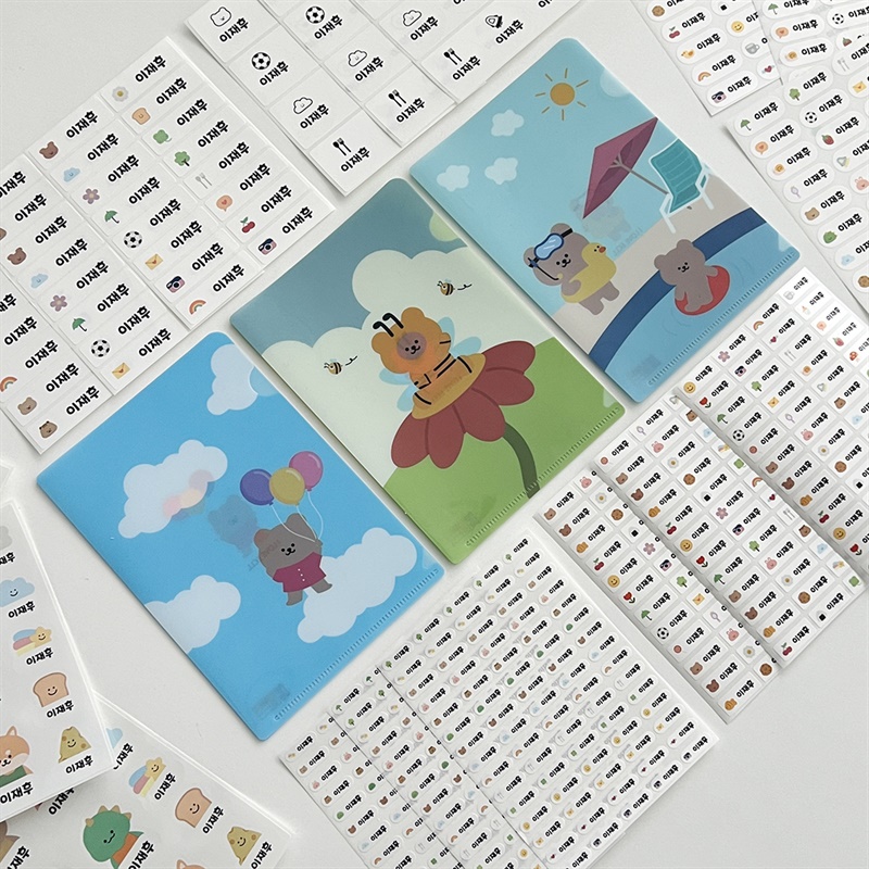 데이원 X 방수네임스티커 시즌2