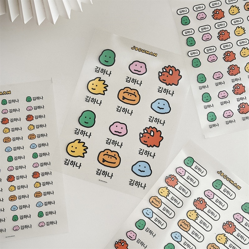 데이원 X 배경없는네임스티커