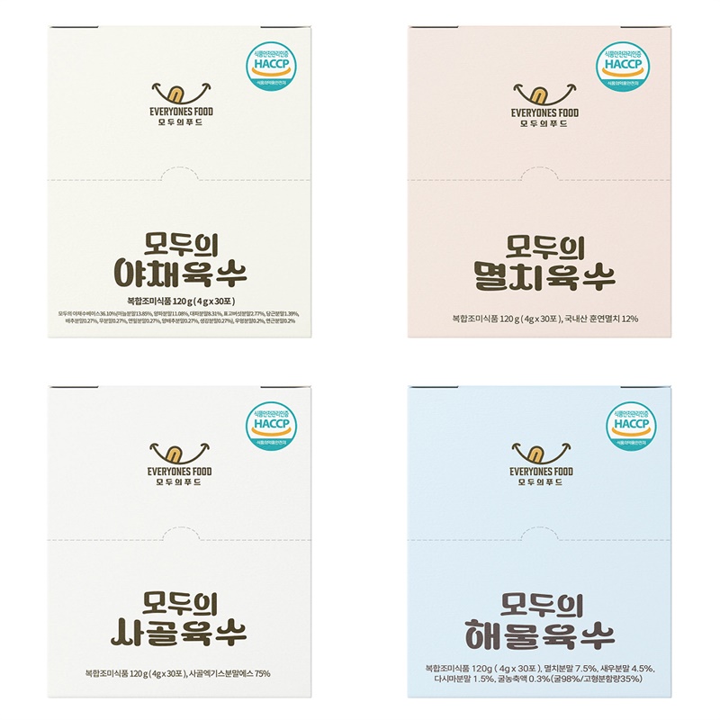 모두의 4종 육수 2차 공동구매