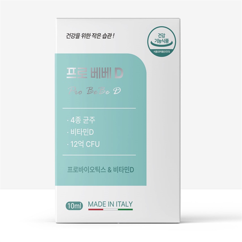 [ 나짱구 X 프로 디 ] 나짱구 프로 디 3차♥