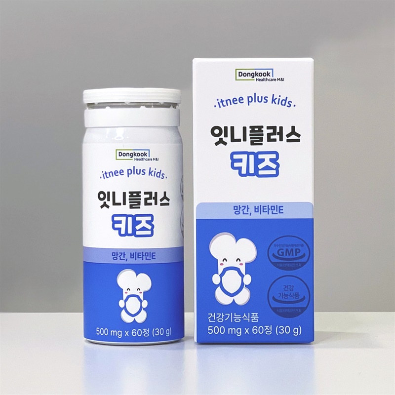 잇니플러스 키즈 10차♥