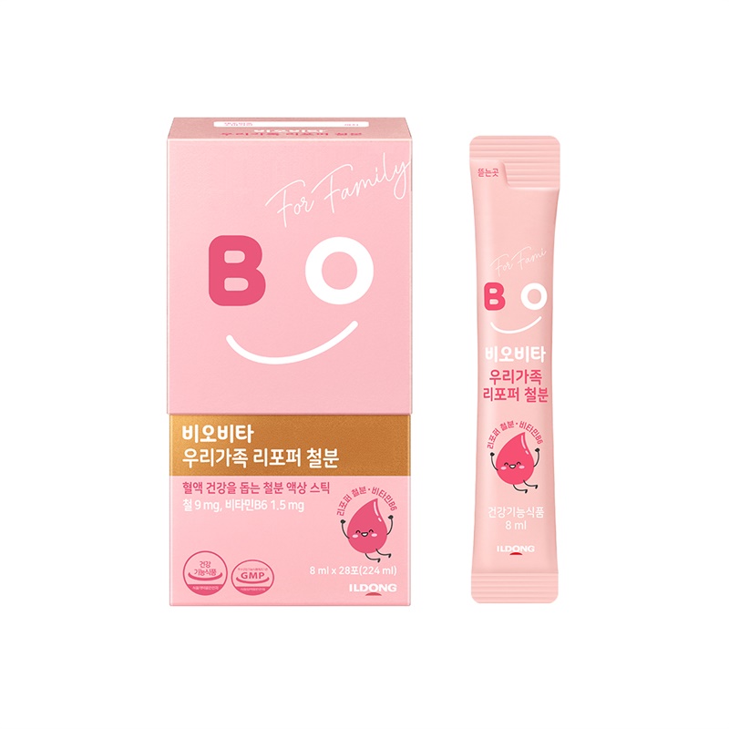 [open] NEW! 액상 키즈 리포퍼철분