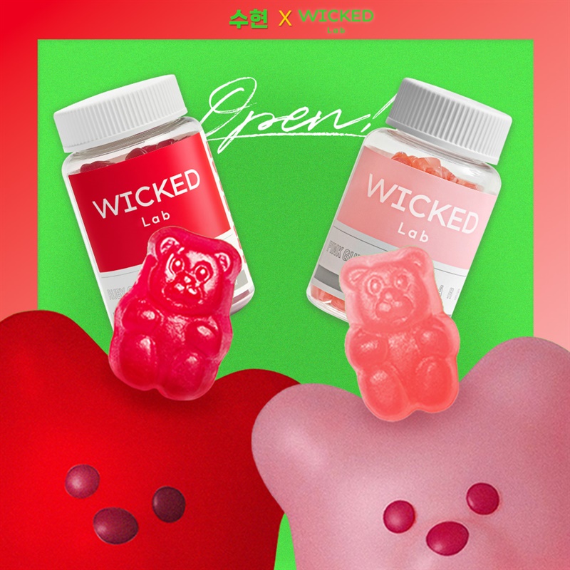 [ 수현 x 위키드랩 ] 수현 PICK♥ 위키드랩 루비구미베어 / 핑크구미베어 공동구매 ２차 O/P/E/N !!