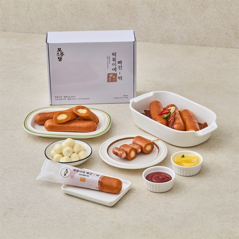 김베리 X 모부당 떡빠떡