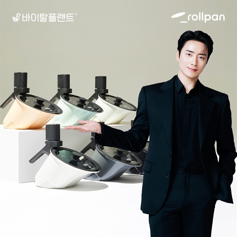 세상에 없던 요리의 편리함, 바이탈플랜트 롤팬 뉴오리지널 6종