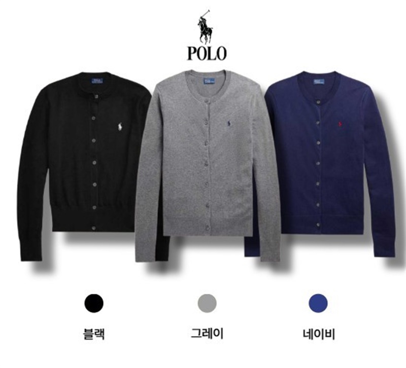 폴로 랄프로렌 피마코튼 여성 긴팔 가디건