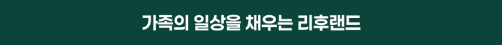 상단배너