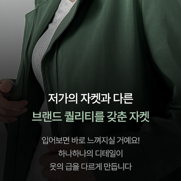 /data/newsrookimage/sooniimanii/202609/main_template/639262139021754972.png