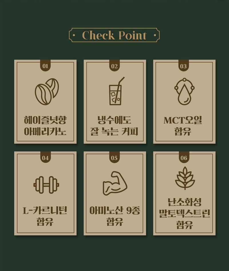 라라커피 이미지